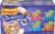 Purina Friskies Pate Wet Cat Food Variety Pack Seafood and Chicken Pate Favorites 40ct VP – (Pack of 40) 5.5 oz. Cans